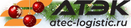 atec-logistic.ru